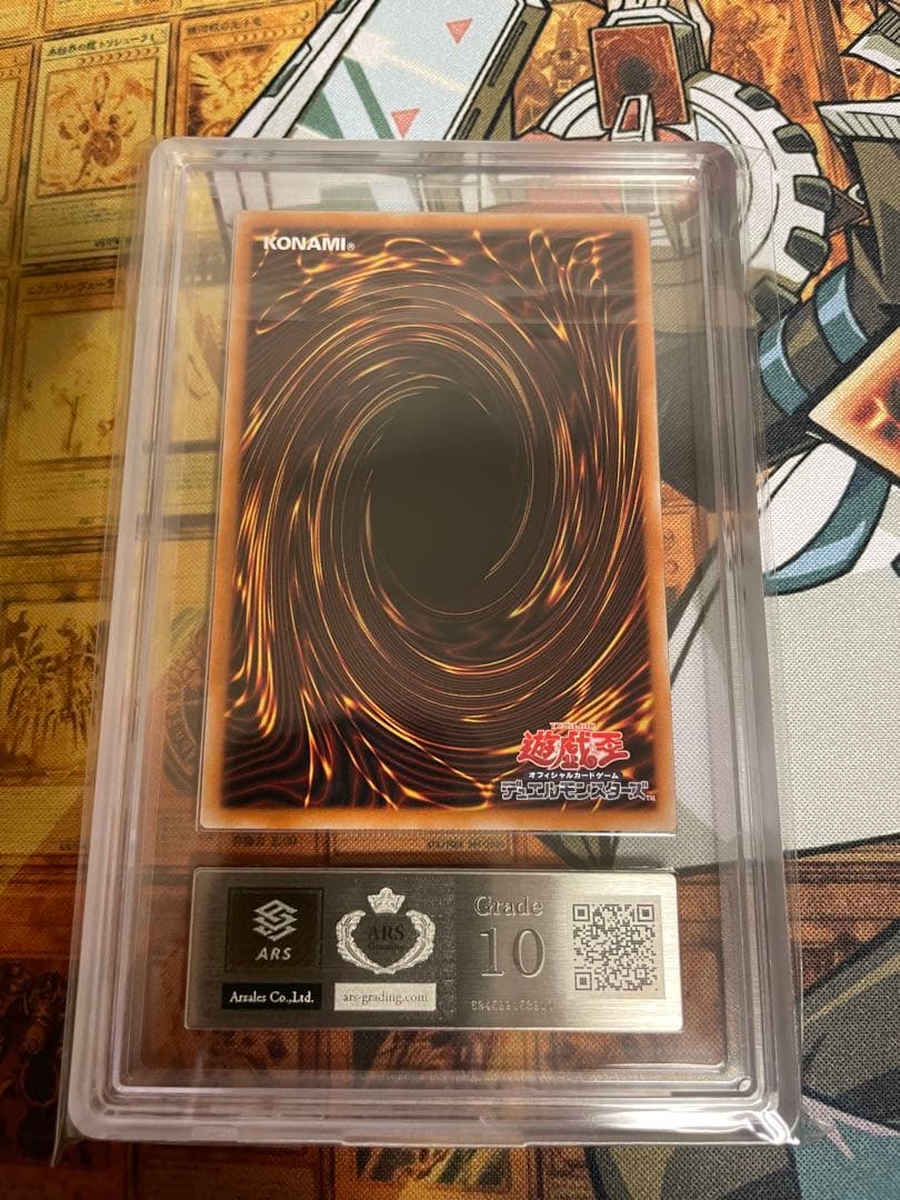 ARS 10 倶利伽羅天童　オーバーフレーム　プリズマ　遊戯王