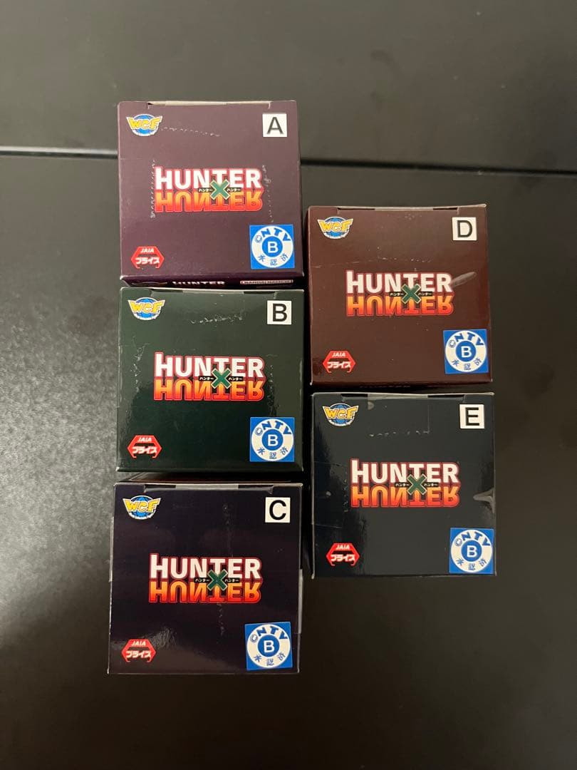 HUNTER × HUNTER ワールドコレクタブルフィギュア ーハンター試験ー