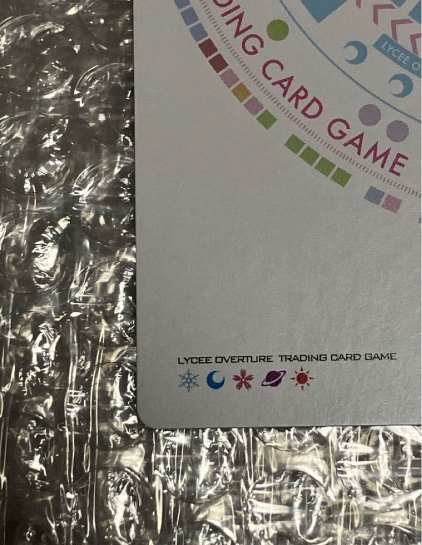 Lycee Overture　夏峰いろは　直筆サイン　フタマタ恋愛　御子柴瑠衣