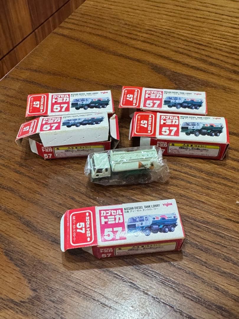 レア！カプセル トミカ コレクションケース＋カプセルトミカ43箱