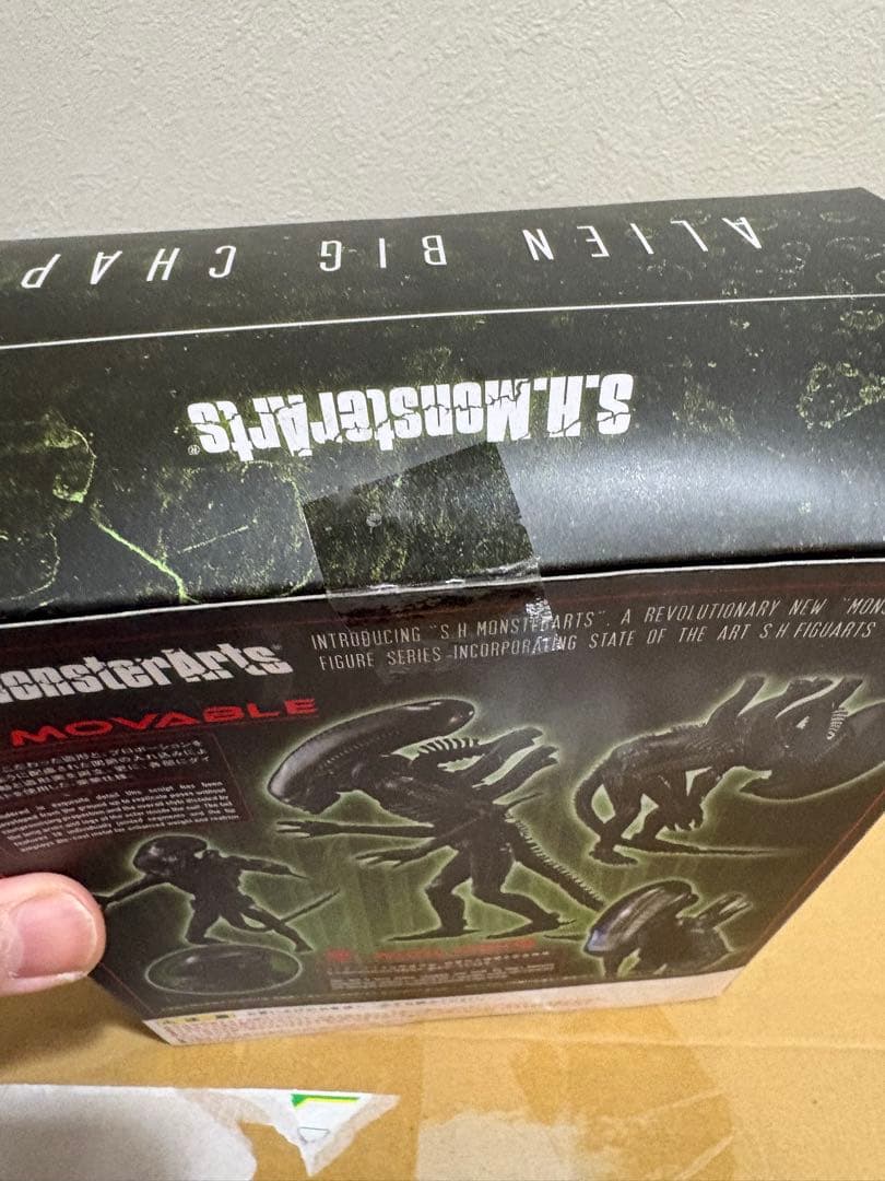 S.H.MonsterArts エイリアン ビッグチャップ 4513
