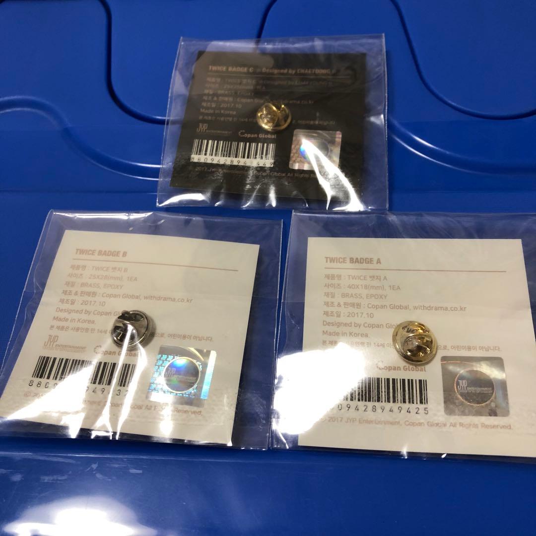 twice ピンバッジ　セット　7個