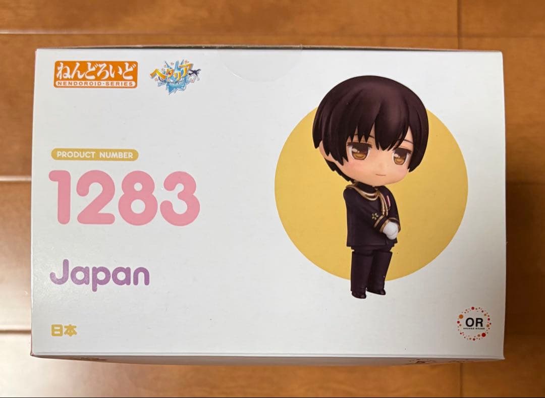 【一式あり】 ねんどろいど 1283 / ヘタリア 日本