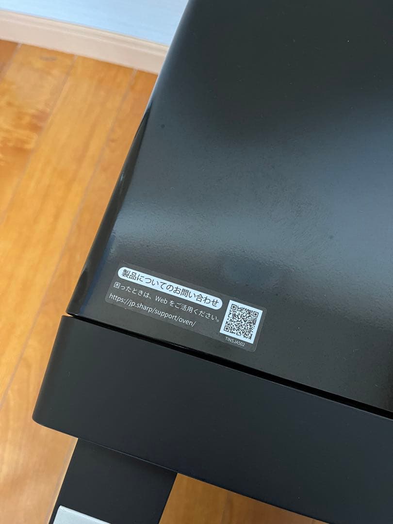 中古 SHARP PLAINLY RE-WF261-B スチームオーブンレンジ