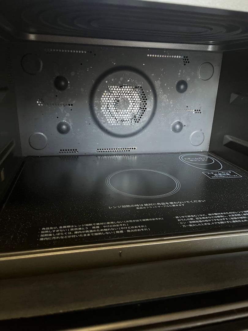 中古 SHARP PLAINLY RE-WF261-B スチームオーブンレンジ