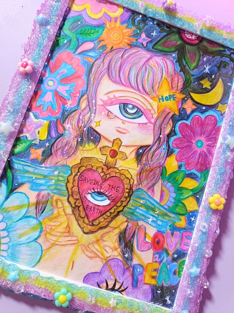 Icono-Eye-再生-Saving the EARTH