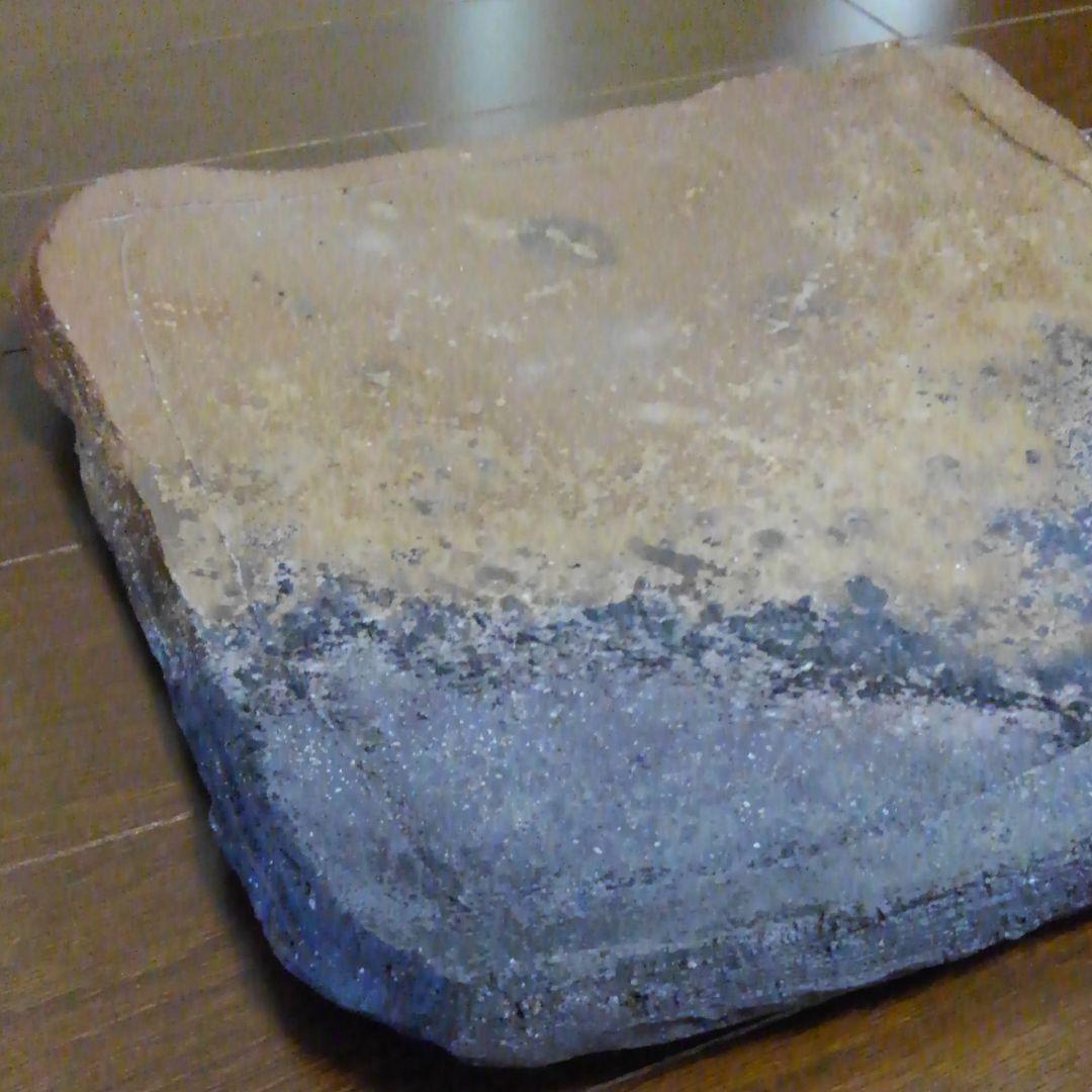 重量感　四方皿　備前焼