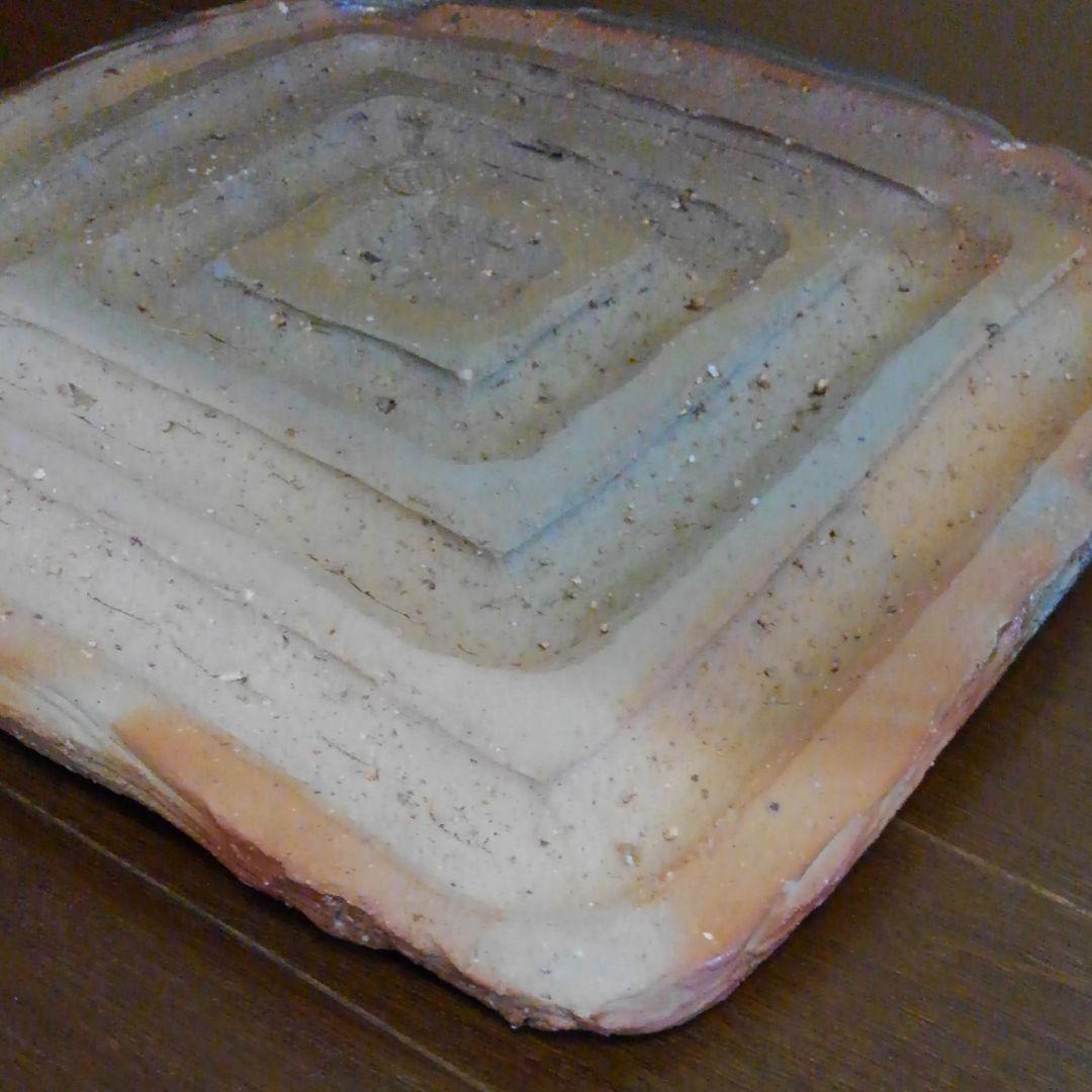 重量感　四方皿　備前焼