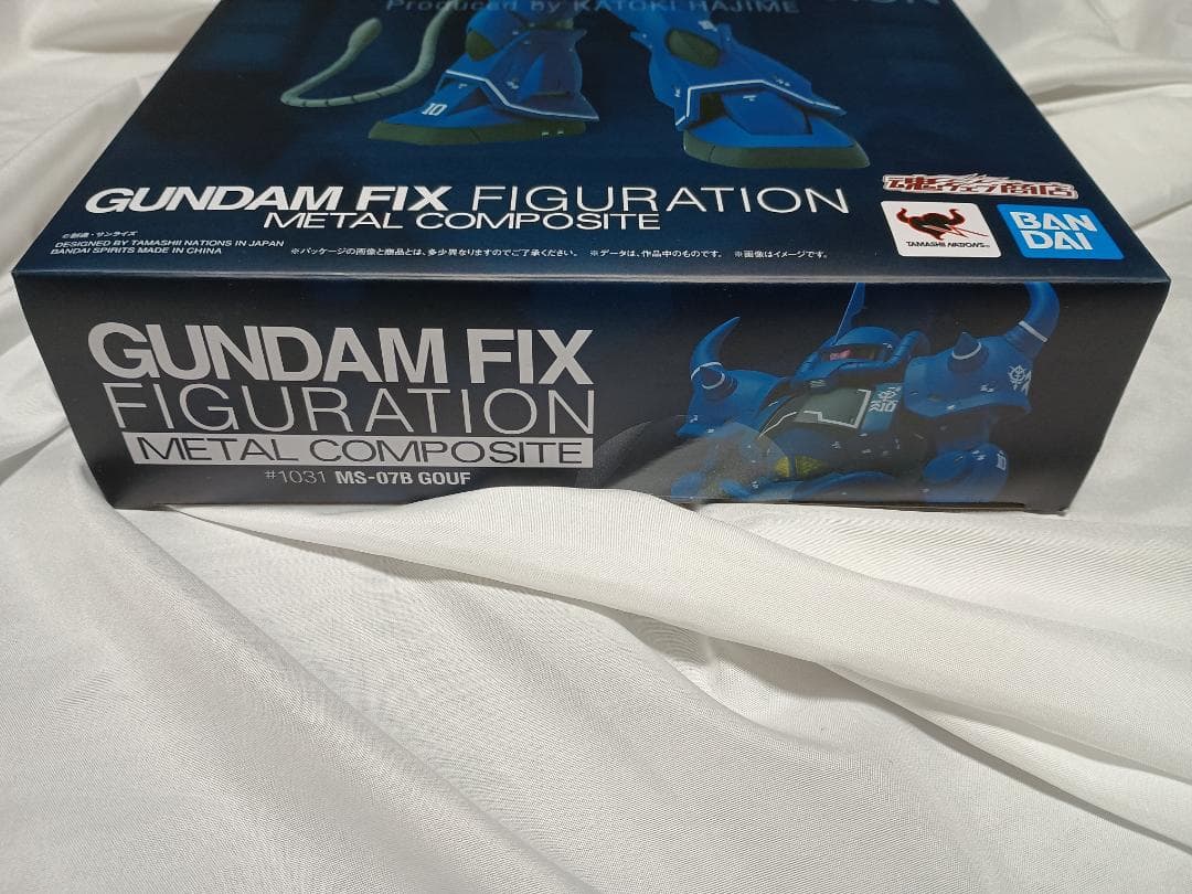 GFFMC MS-07B グフ メタルコンポジット 抽選販売品