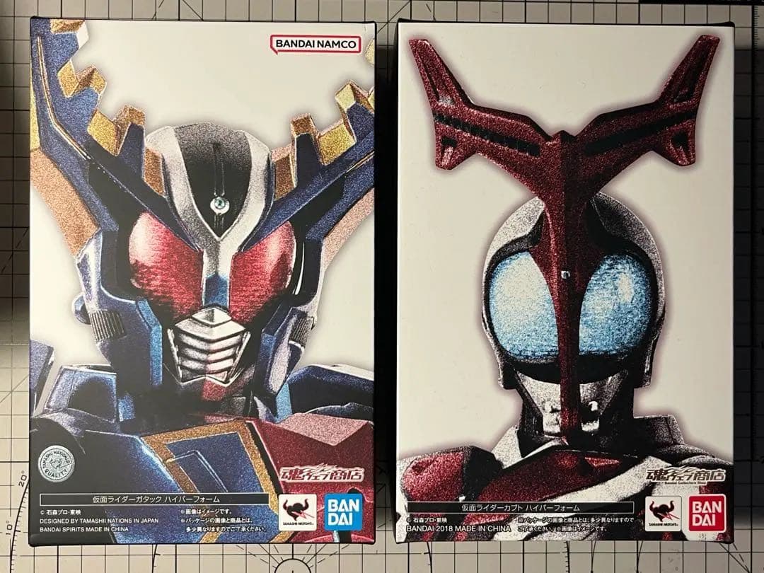 真骨彫製法　カブト　ガタック　ハイパーフォーム　セット