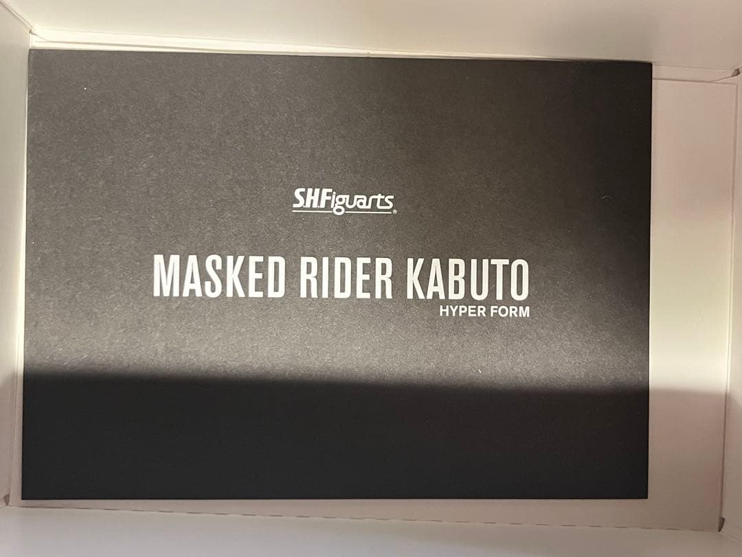 真骨彫製法　カブト　ガタック　ハイパーフォーム　セット