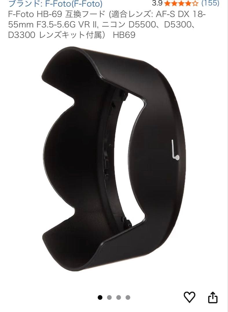 NIKON ニコン D5500 ダブルズームキット バッテリー2個 保証書付き