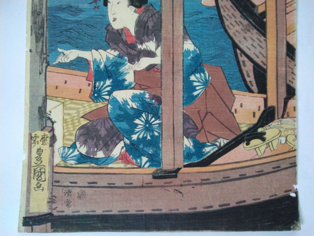 浮世絵　両国夕涼み之図　三代豊国　三枚続き