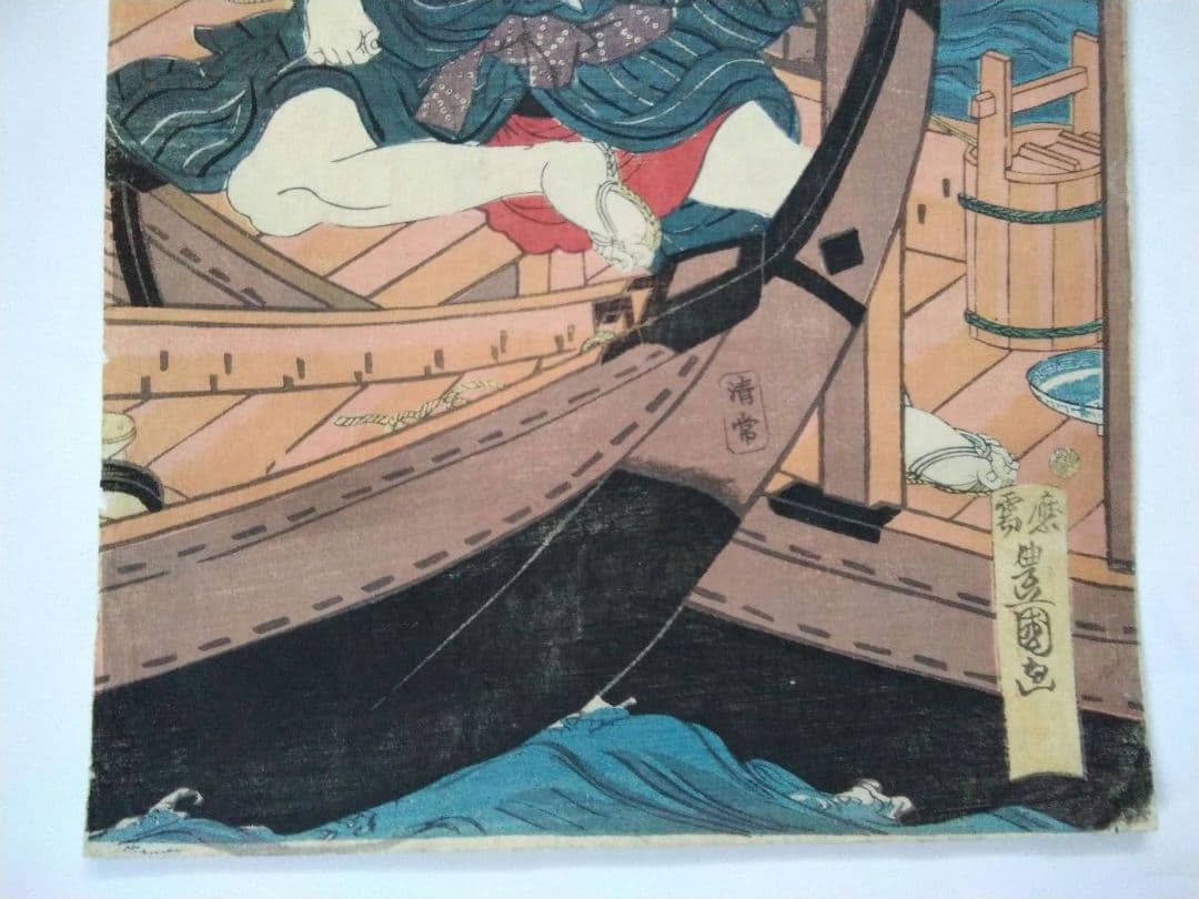 浮世絵　両国夕涼み之図　三代豊国　三枚続き