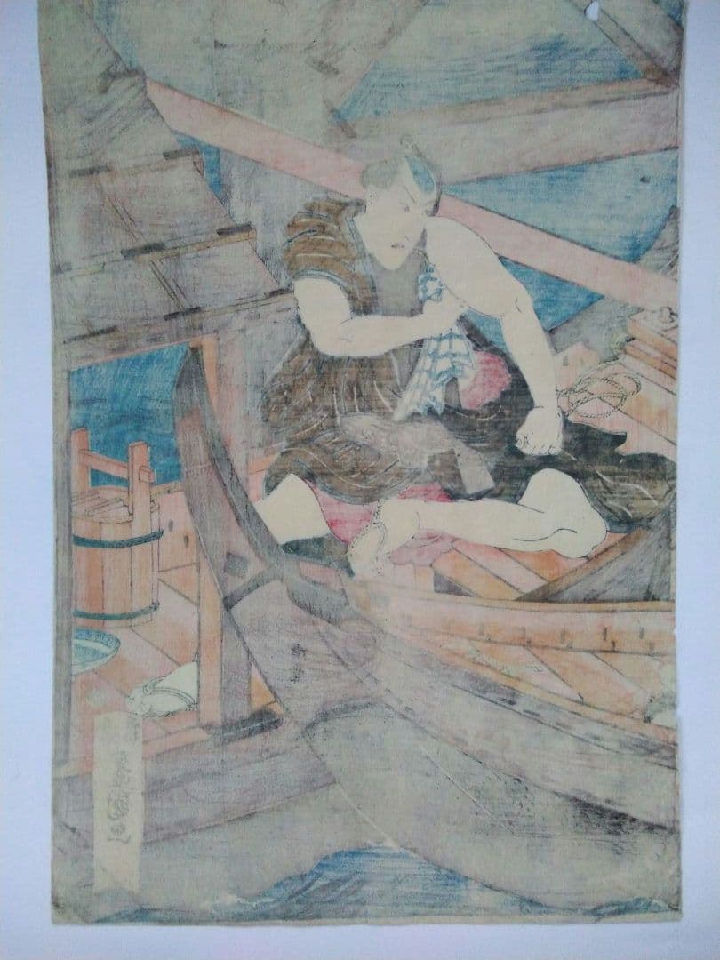 浮世絵　両国夕涼み之図　三代豊国　三枚続き