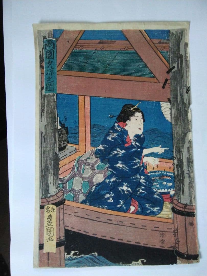 浮世絵　両国夕涼み之図　三代豊国　三枚続き