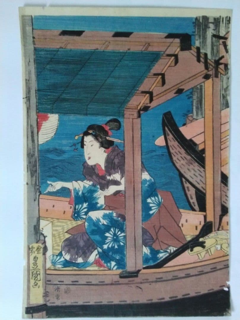 浮世絵　両国夕涼み之図　三代豊国　三枚続き