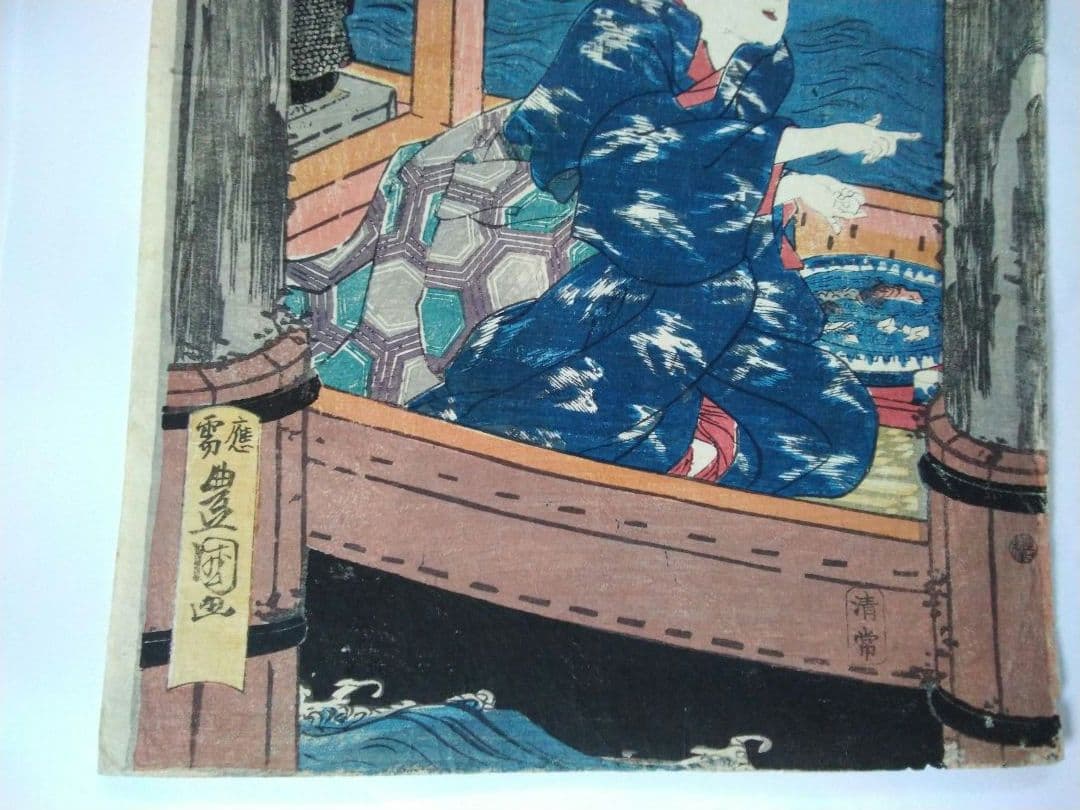 浮世絵　両国夕涼み之図　三代豊国　三枚続き