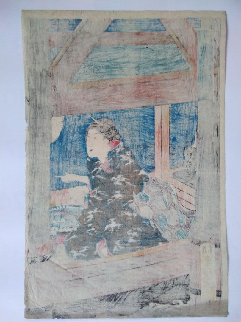 浮世絵　両国夕涼み之図　三代豊国　三枚続き