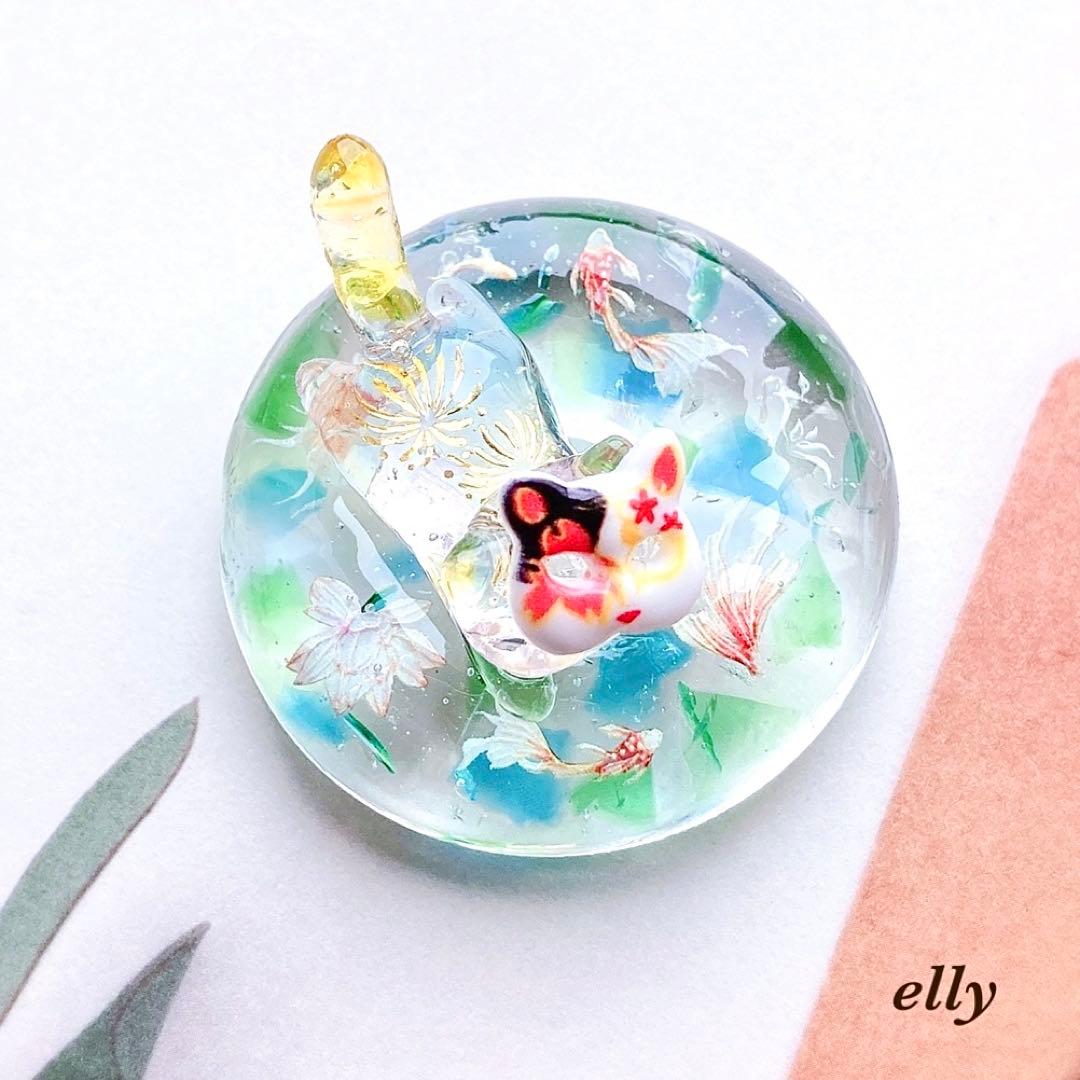 【sawasawa様】1441.琉球ガラス　金魚　肉球　ジャンピング猫　レジン