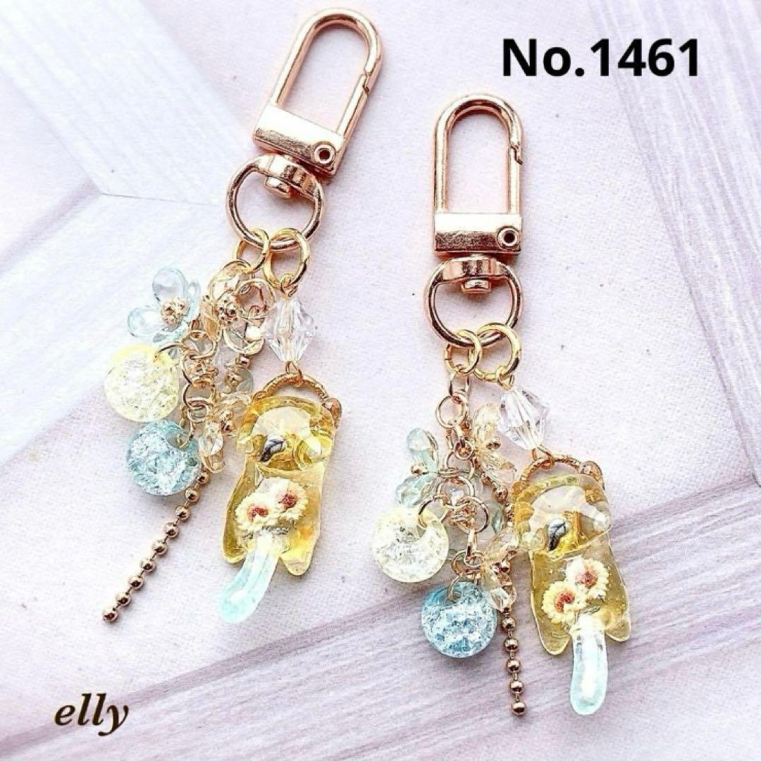 【sawasawa様】1441.琉球ガラス　金魚　肉球　ジャンピング猫　レジン