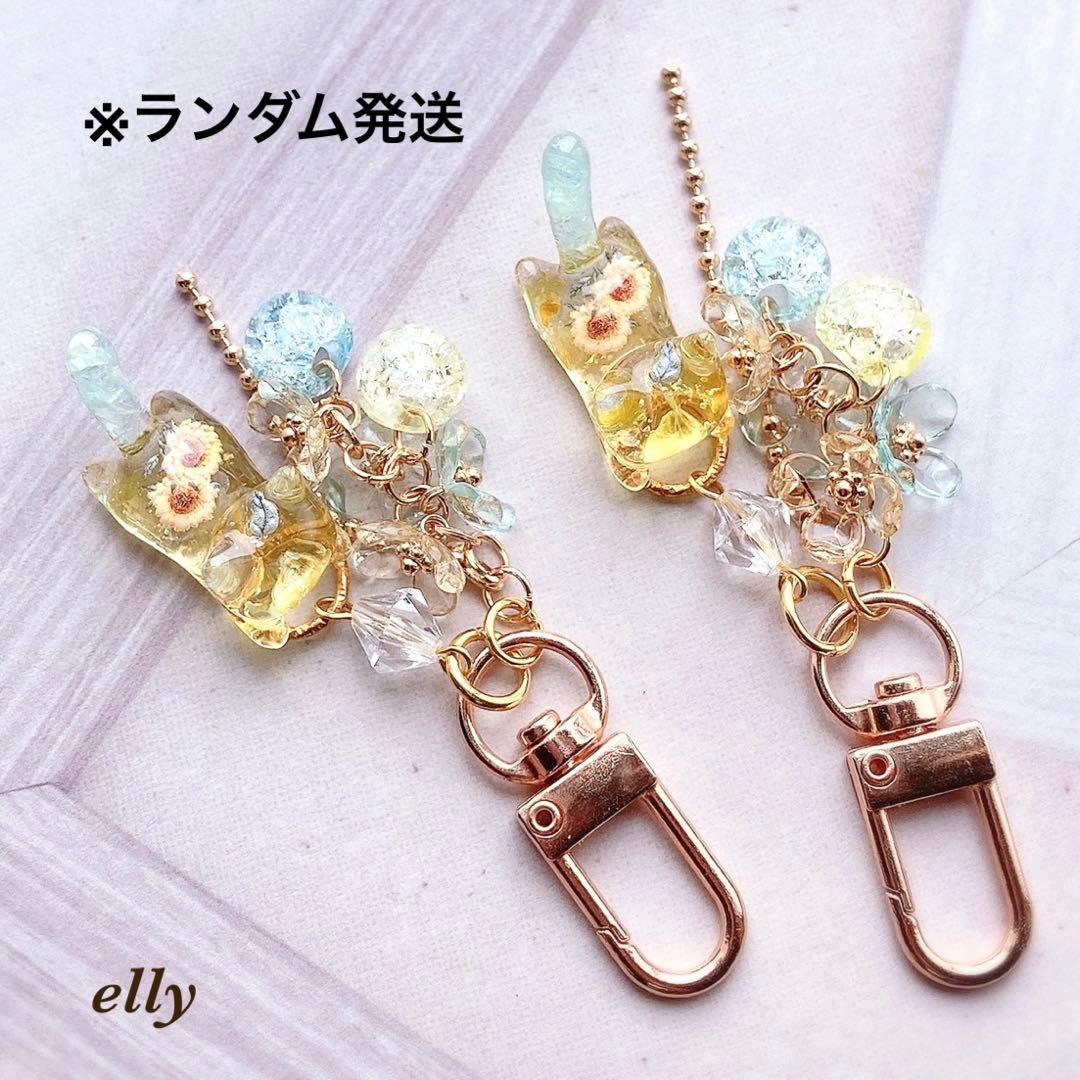 【sawasawa様】1441.琉球ガラス　金魚　肉球　ジャンピング猫　レジン