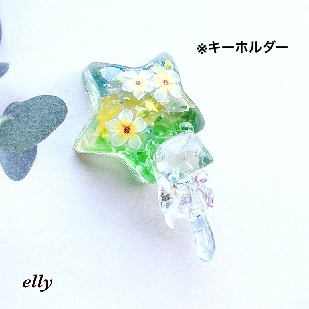 【sawasawa様】1441.琉球ガラス　金魚　肉球　ジャンピング猫　レジン