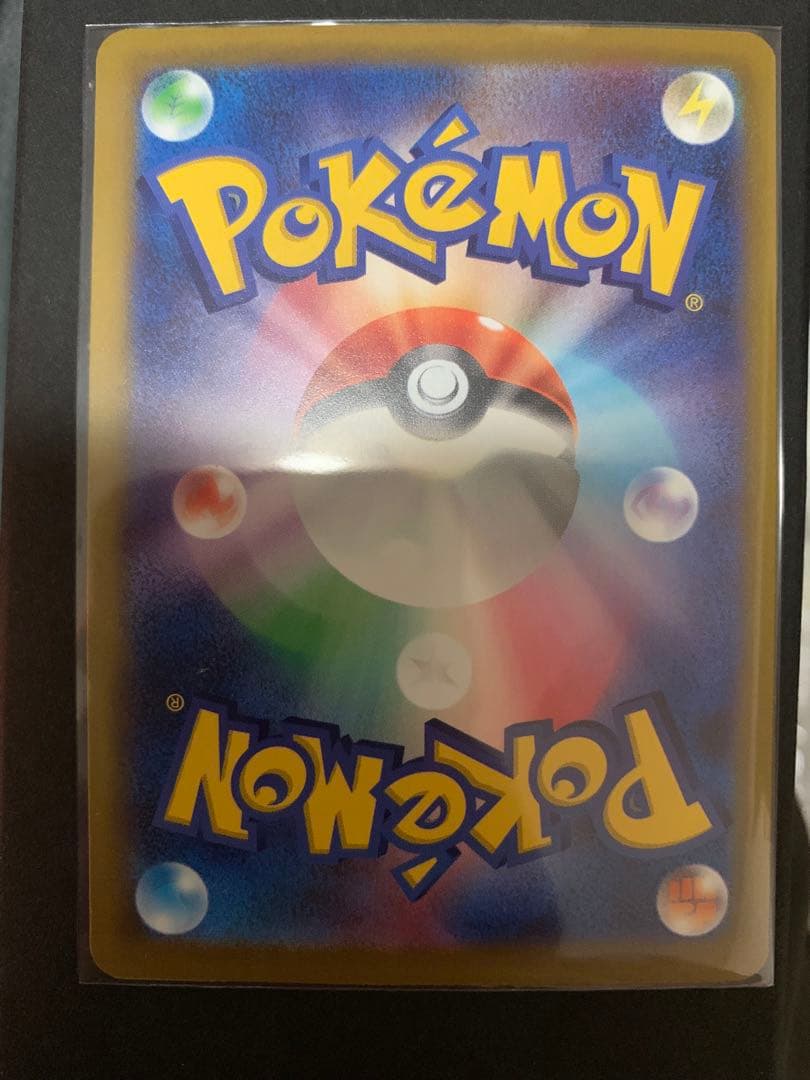 ロケット団のミュウツーEX HP280