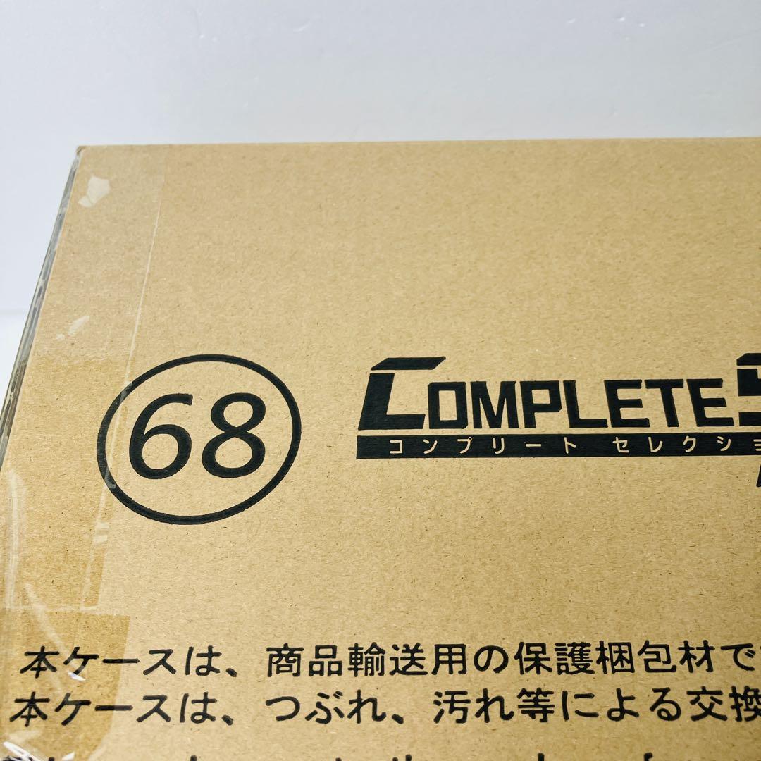 新品　未開封　仮面ライダーW 68 CSMロストドライバーver.2 送料無料