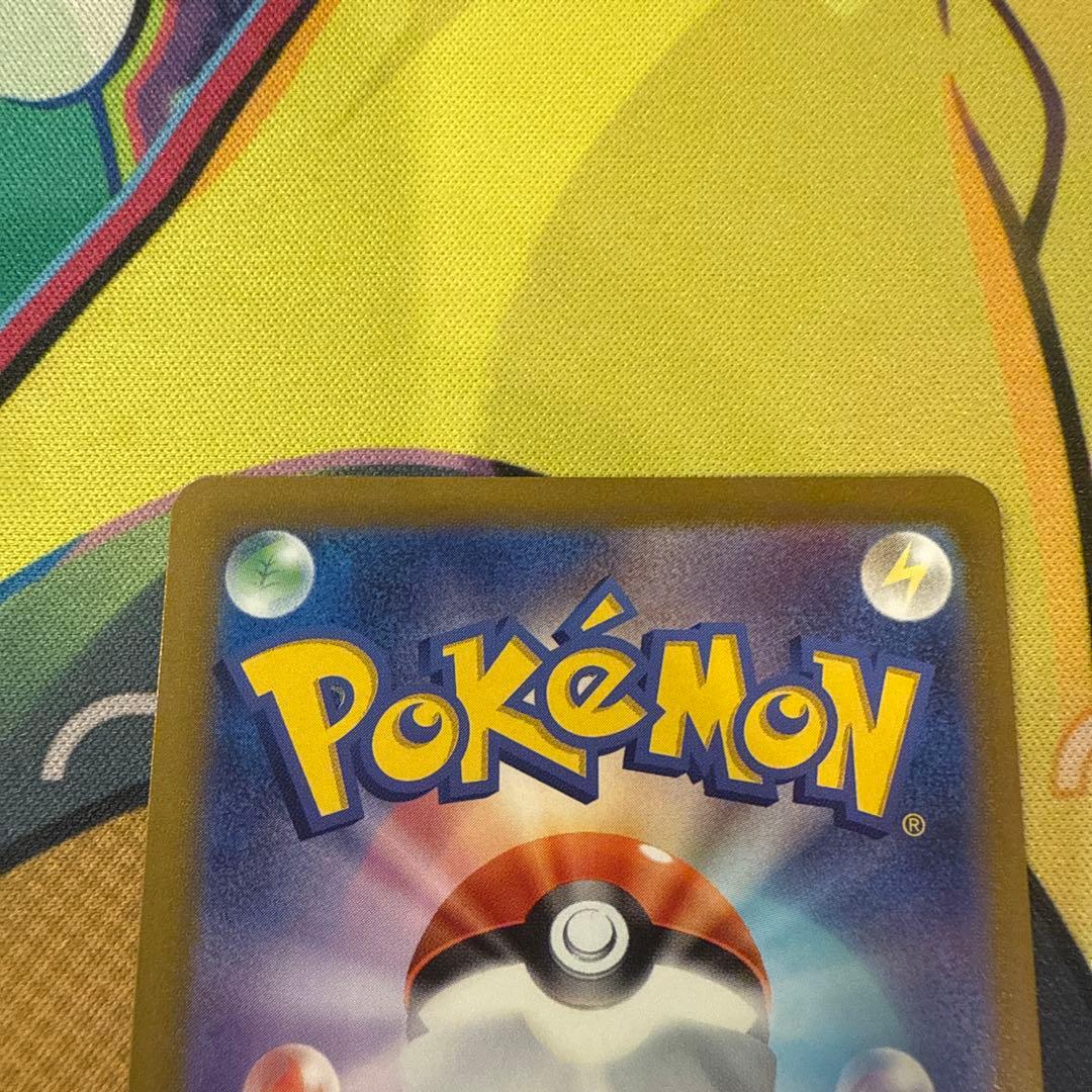 美品ニンフィアVMAX HR S6a イーブイヒーローズ 093/069 引退品