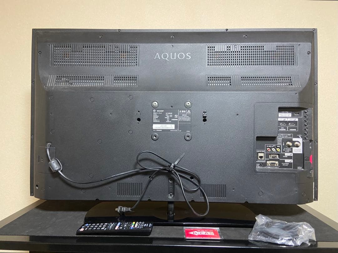 【今だけ優待価格】SHARP AQUOS 40型｜裏番組録画(USB-HDD)