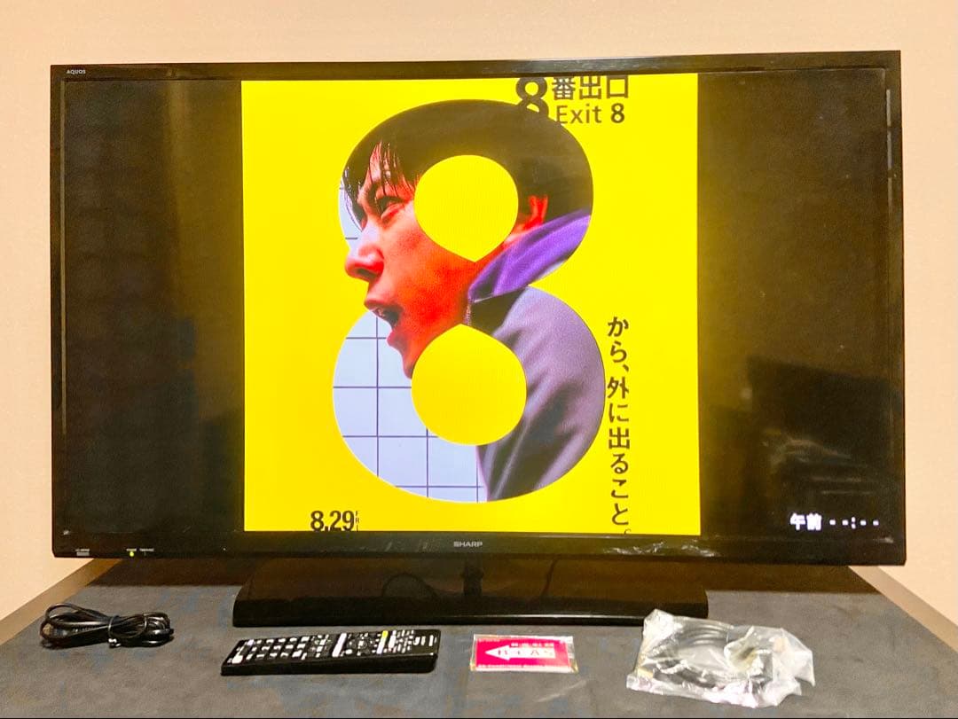 【今だけ優待価格】SHARP AQUOS 40型｜裏番組録画(USB-HDD)