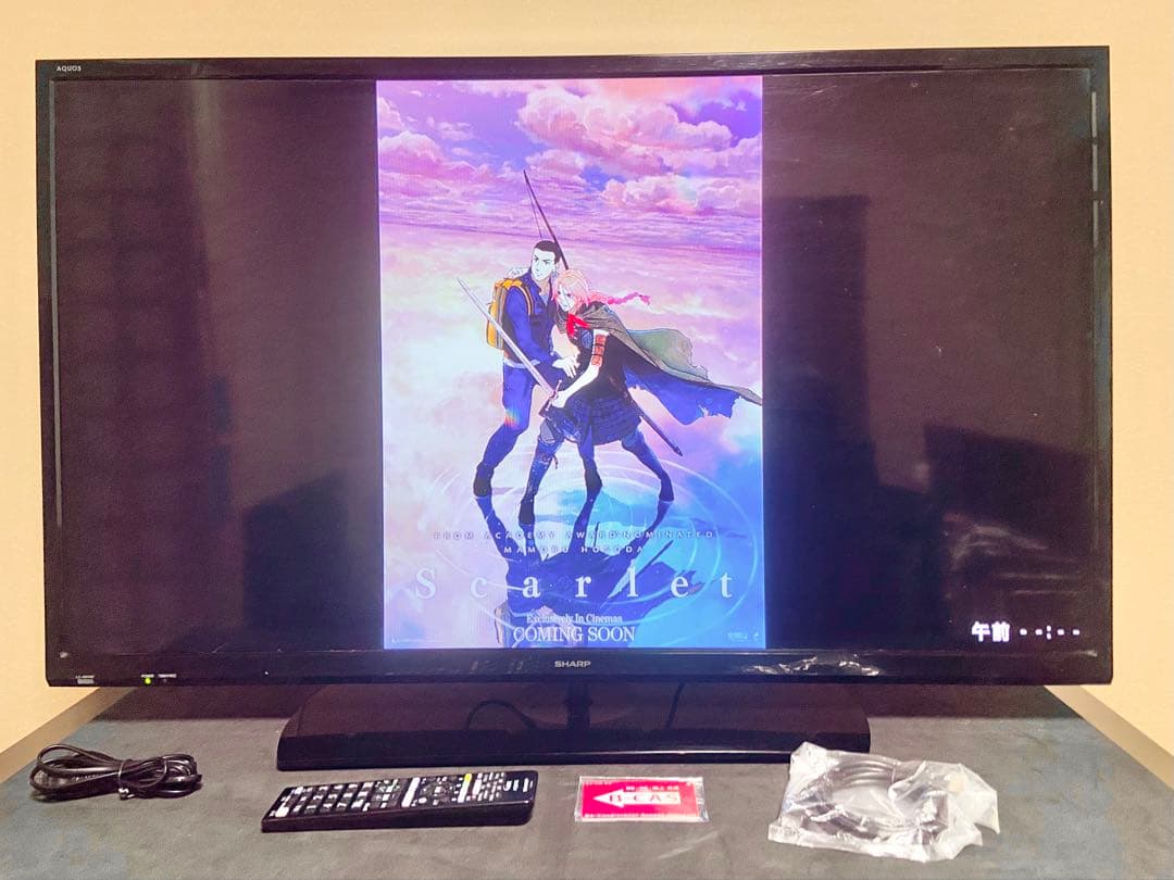 【今だけ優待価格】SHARP AQUOS 40型｜裏番組録画(USB-HDD)