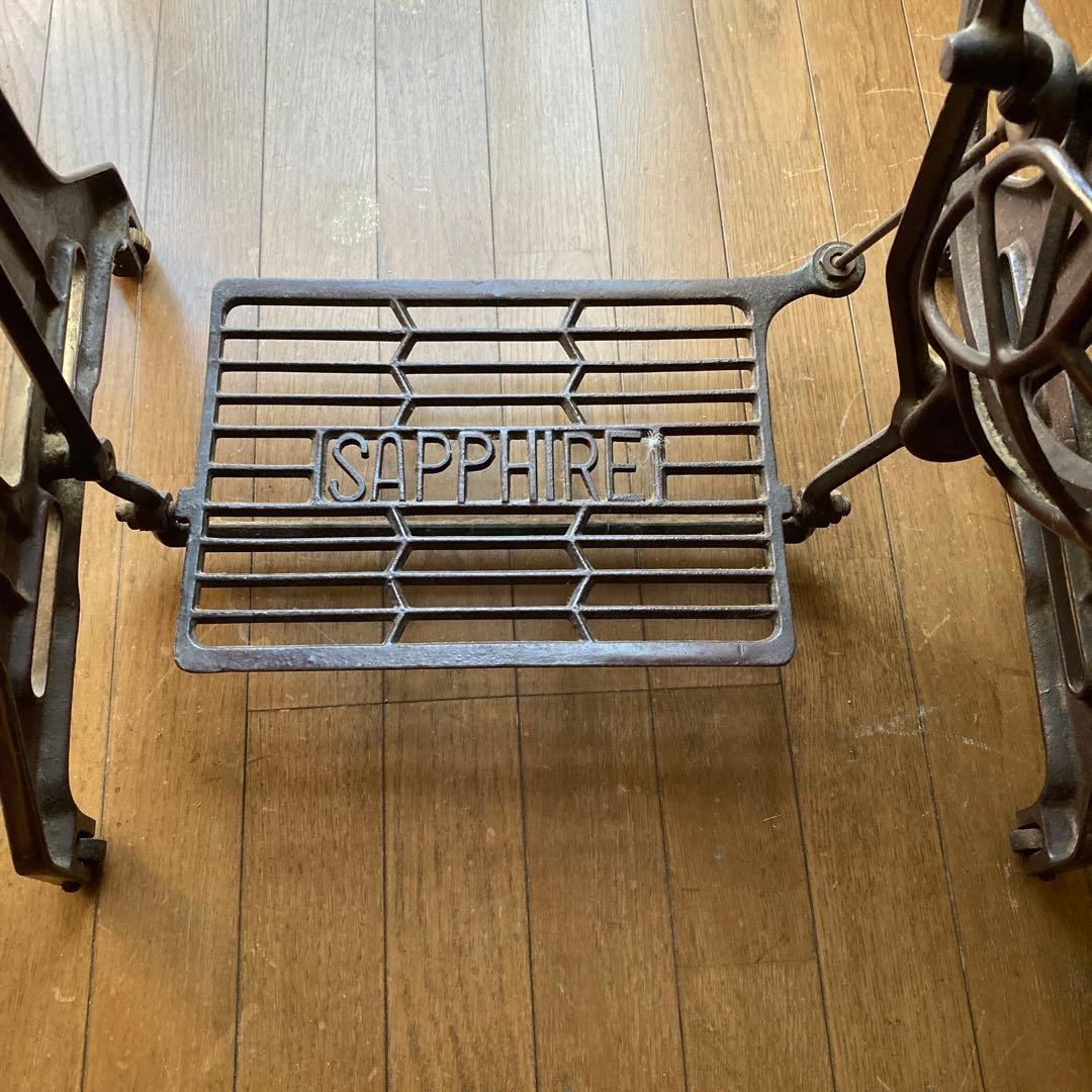 アンティークミシン台　ハスクバーナ　サファイア