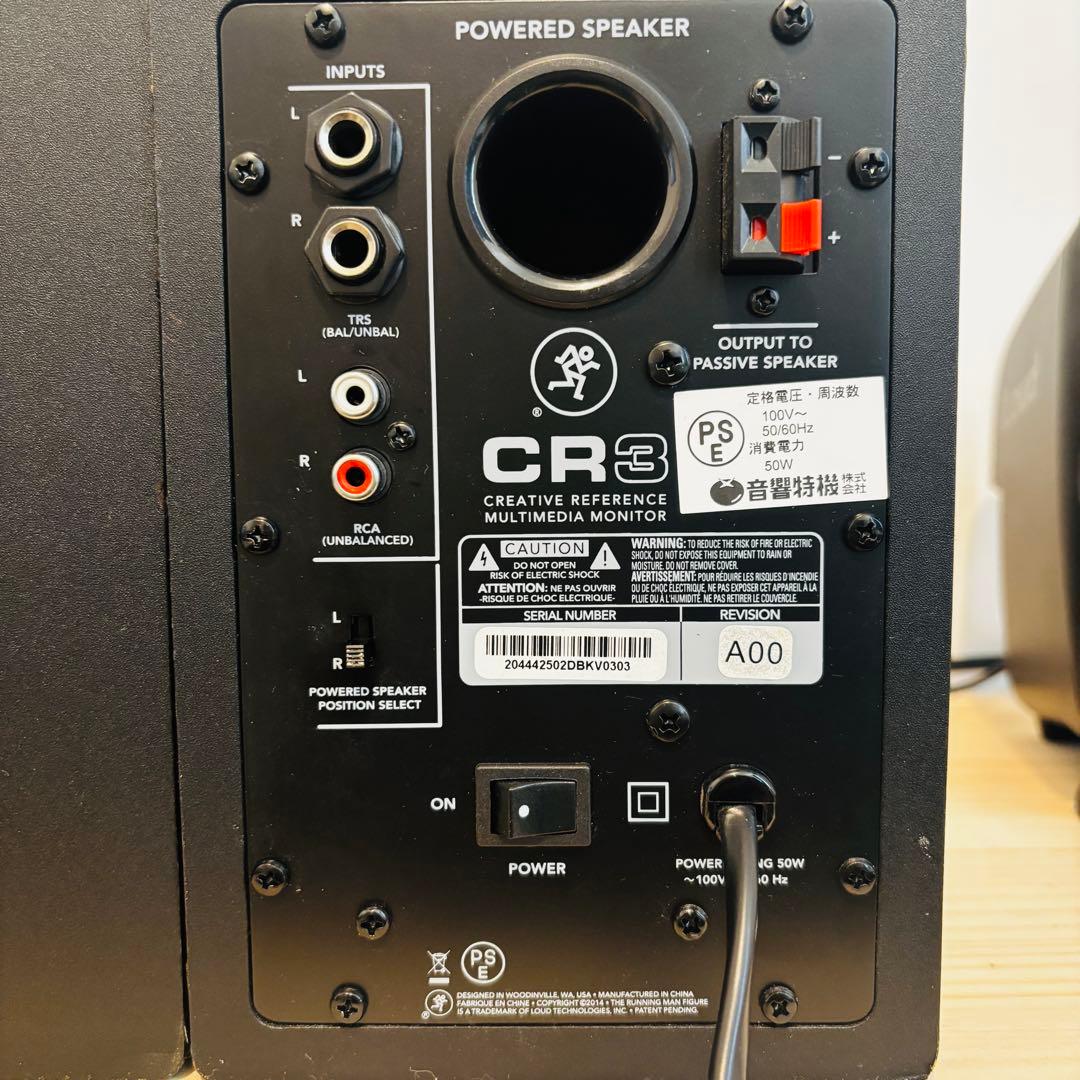 マッキー CR3 スピーカー
