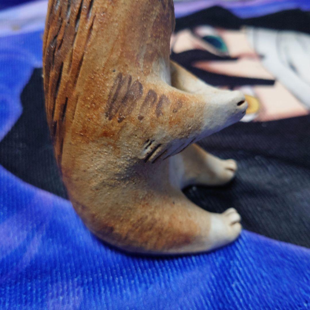 狼　陶器　置物　写真立て