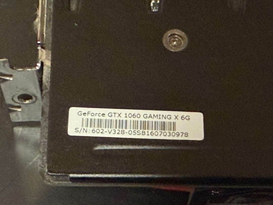 グラフィックボード・グラボ・ビデオカード MSI GeForce GTX 1060 GAMING X 6G