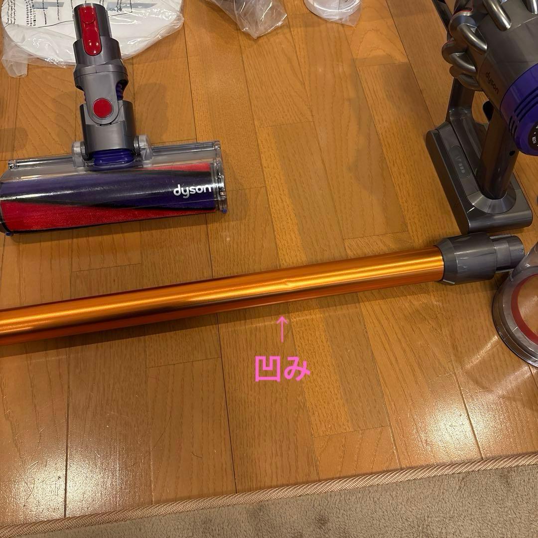 ダイソンV10 SV12 美品！　スタンド付き　分解洗浄除菌整備済み　SD-3