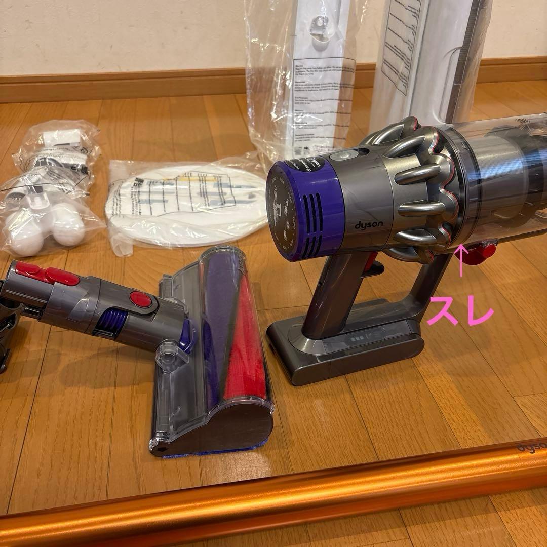 ダイソンV10 SV12 美品！　スタンド付き　分解洗浄除菌整備済み　SD-3