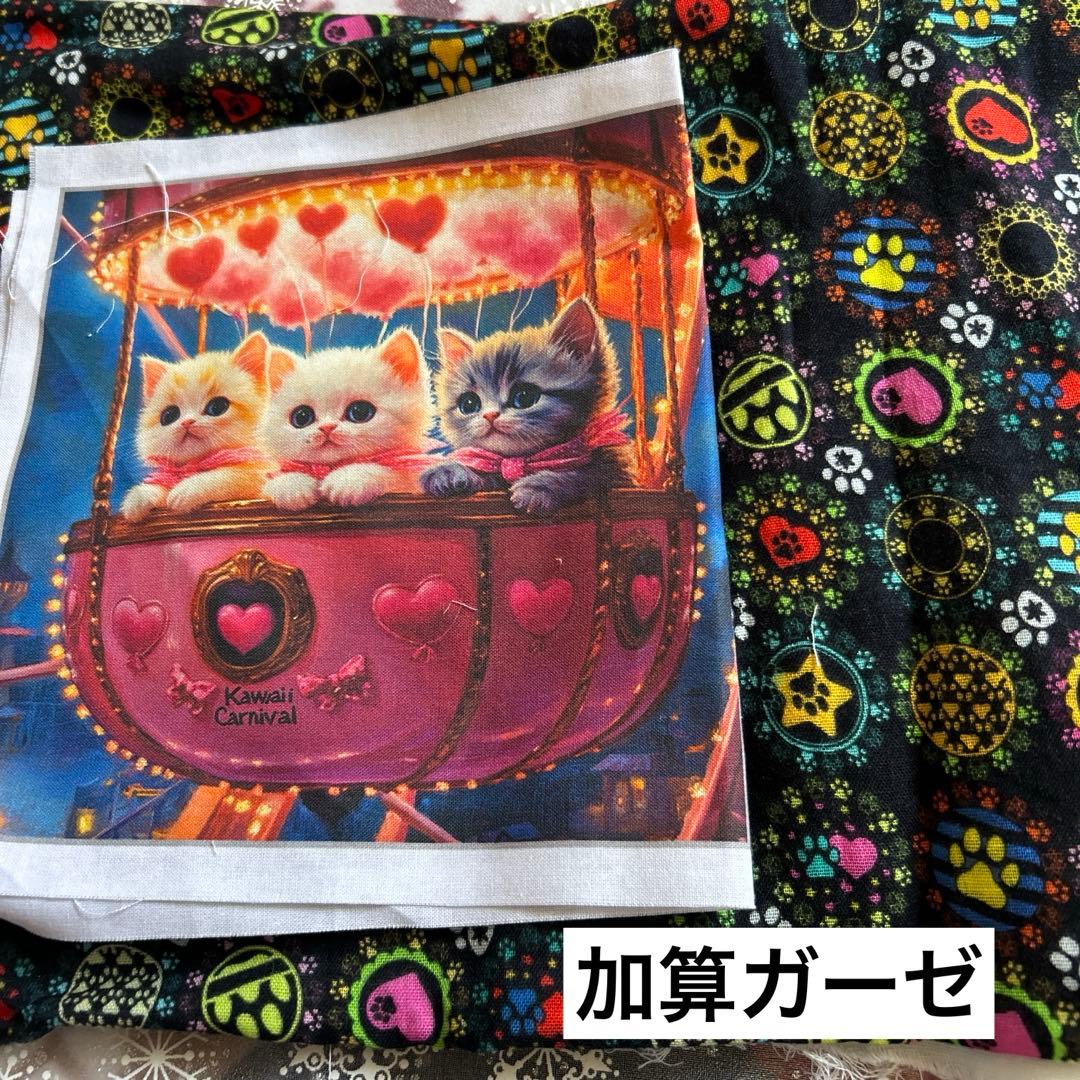 クロム様　SALE企画　4重ガーゼハンカチ5点1700円セット