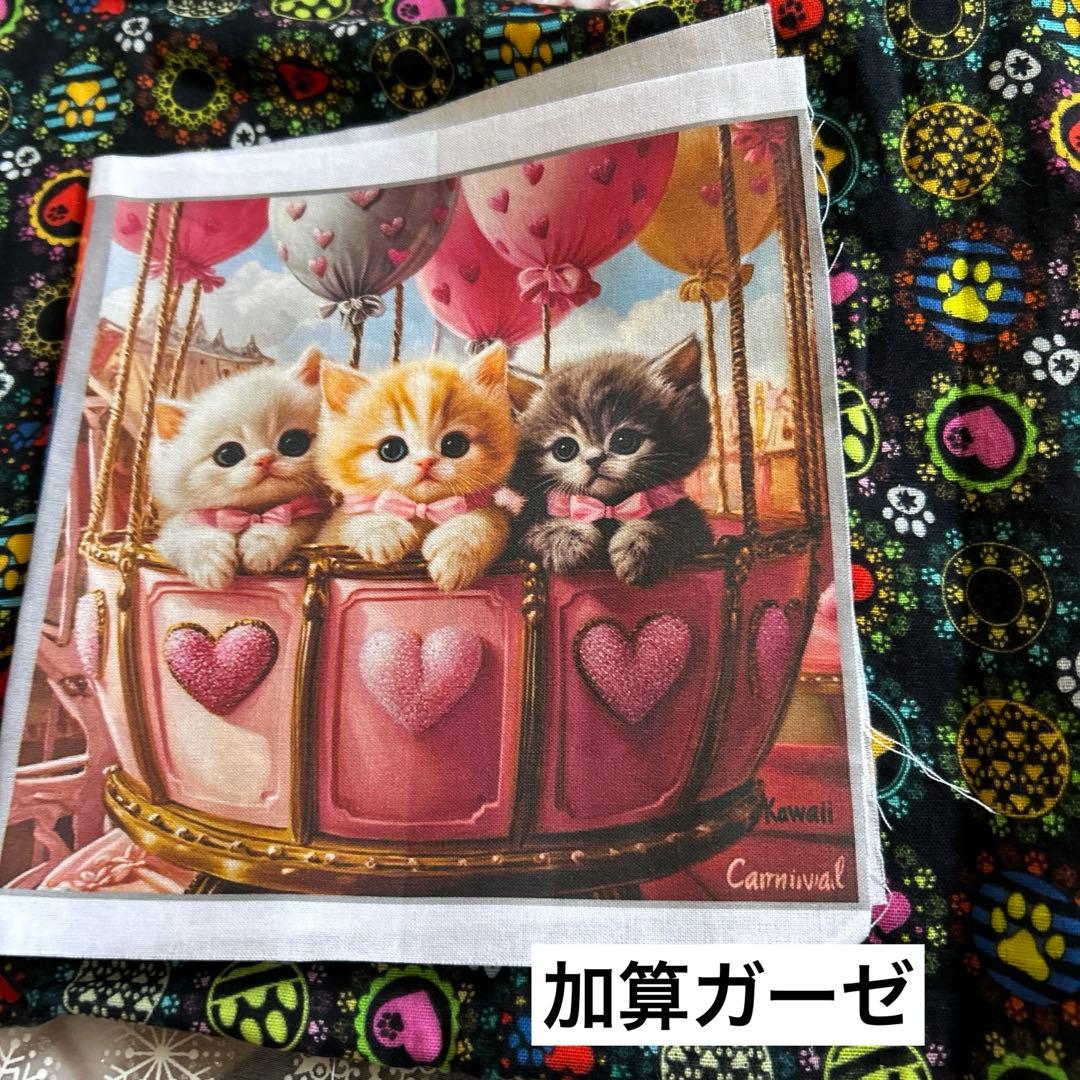 クロム様　SALE企画　4重ガーゼハンカチ5点1700円セット