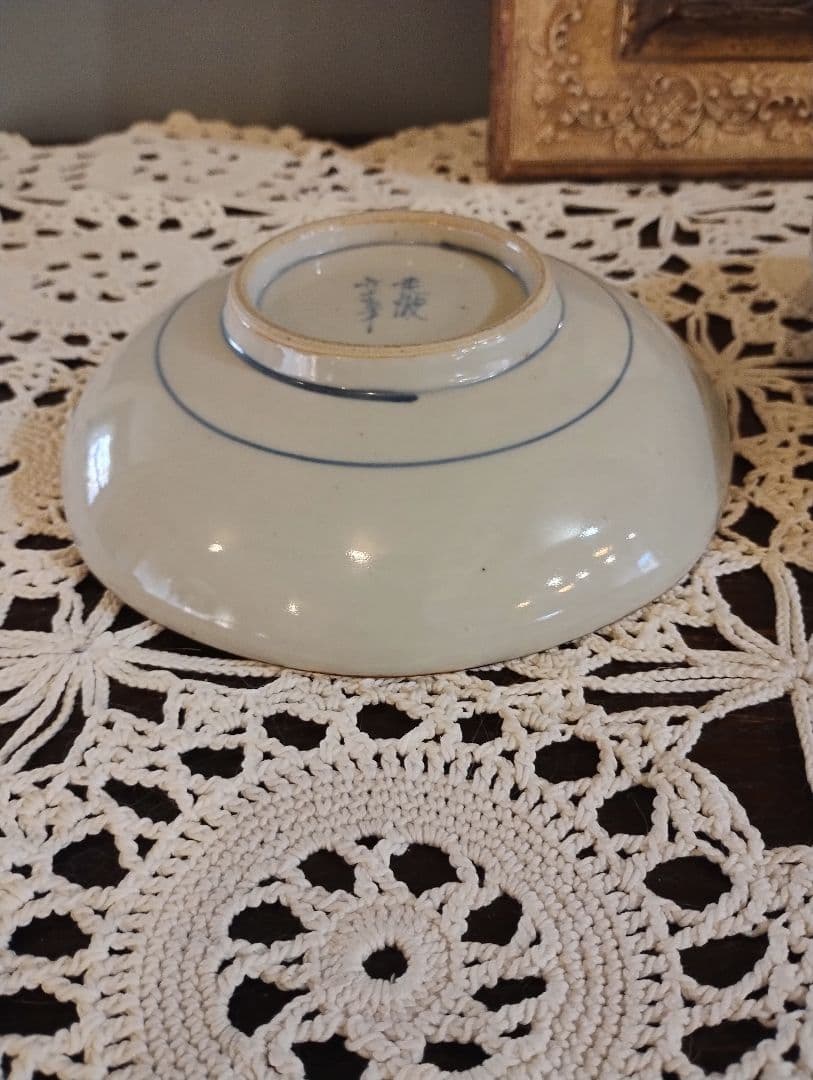 佐藤走波　65歳　染付5寸皿　中皿3枚セット　伊万里焼