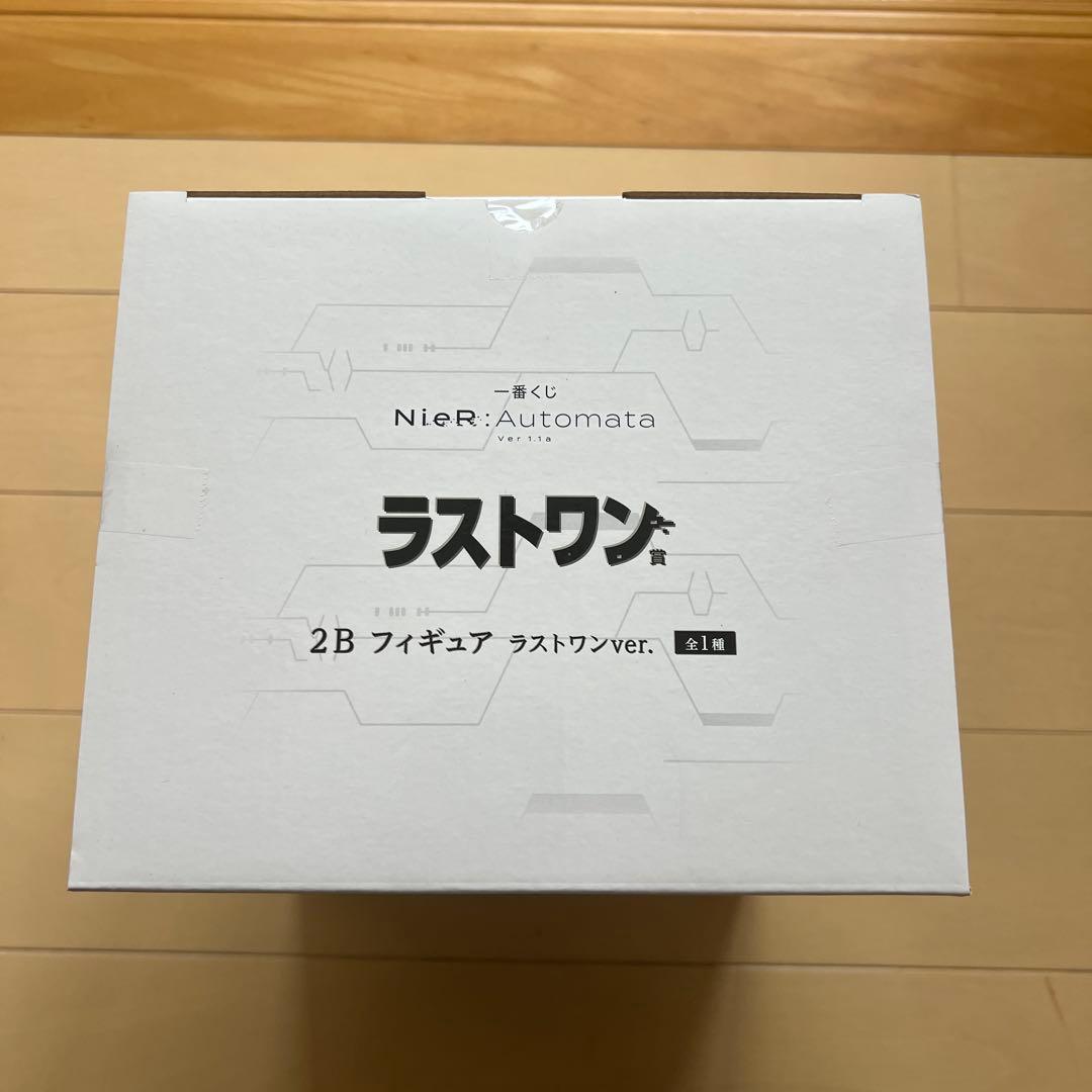 NieR:Automata 2B フィギュア ラストワンver.