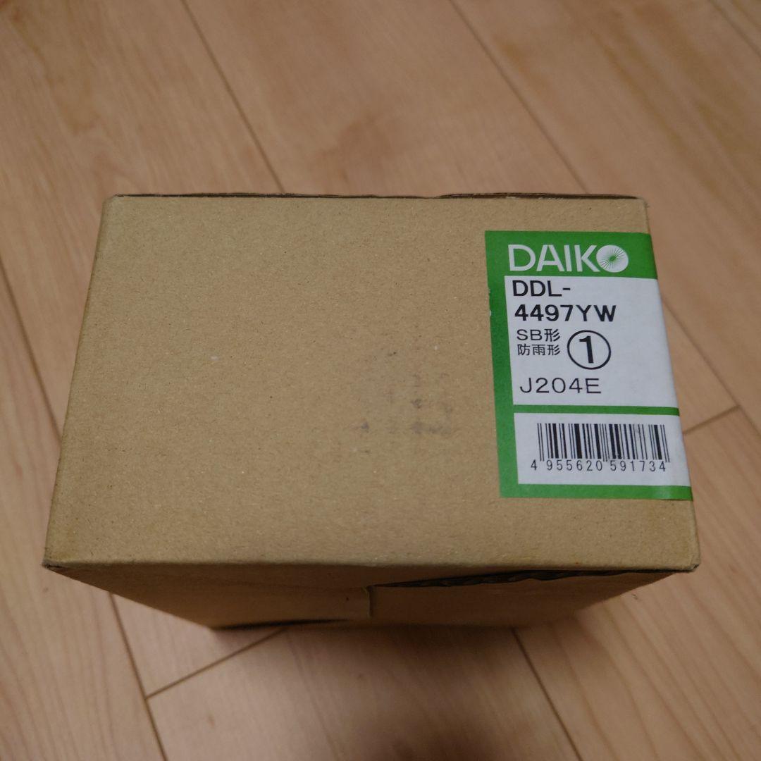 【新品】LED人感センサー付ダウンライト　DAIKO　DDL-4497YW