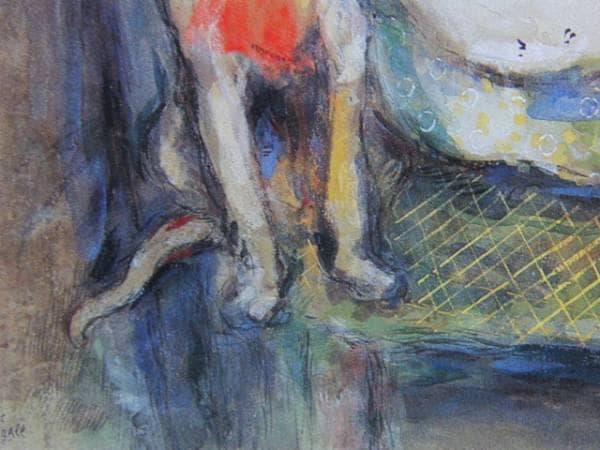 シャガール、私のおばあちゃん、希少レゾネの一頁、 新品額装付