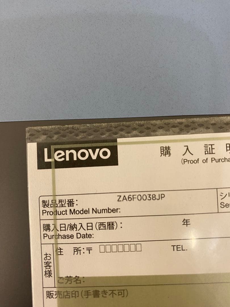 Chromebook本体 IdeaPad Duet Chromebook ZA6F0038JP