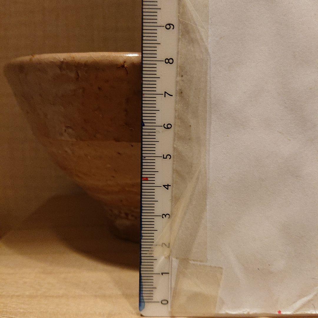 茶道具 萩茶碗 (井戸茶碗) 兼田昌尚