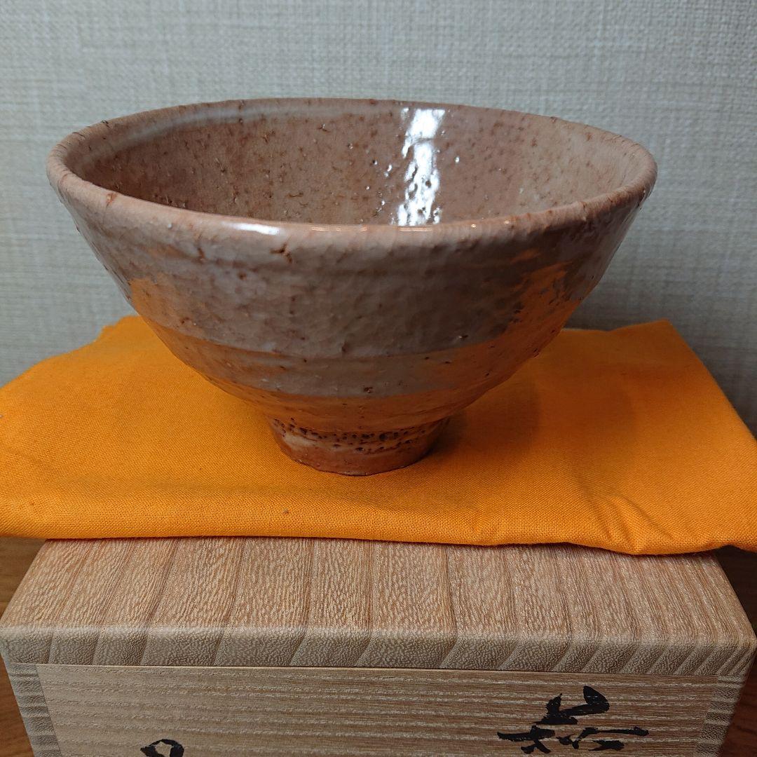 茶道具 萩茶碗 (井戸茶碗) 兼田昌尚