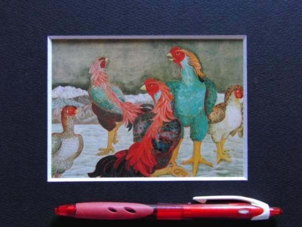 堀　文子、しゃも、希少な額装用画集より、新品高級額、額装付、状態良好