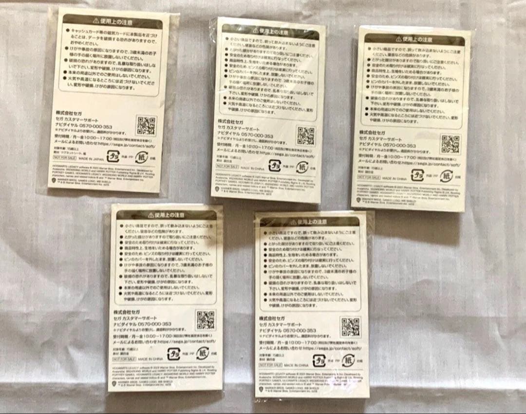 Hogwarts Legacy ピンバッジ 4種セット&マグネット　セット